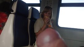 Chiamo una prostitut ...