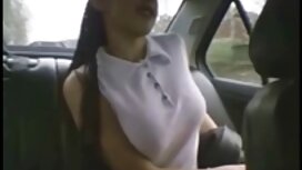 Grande tetta video a ...