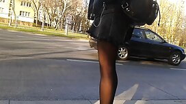 Bellezza Senza Soluz ...