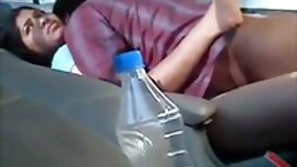 Dito caldo video ama ...