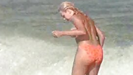 Culo sexy video amat ...