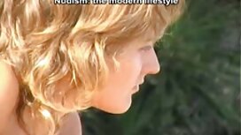 Natasha film porno c ...