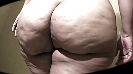 Pompino Bionda video ...