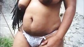 Massaggiatrice video ...