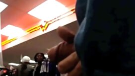 L'uomo con gli occhi ...