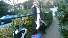 Una bionda che è pie ...