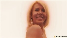 Sterline amico video ...