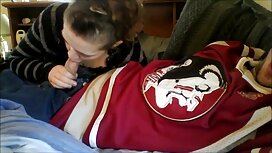Insegnante Fanculo l ...