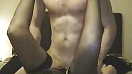 Bionda youtube video ...